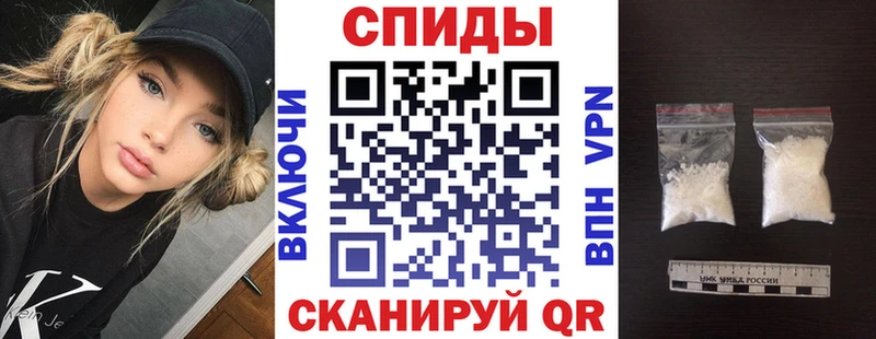 маркетплейс клад  Осташков  АМФ 98% 
