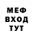 МДМА молли Trinity Dent