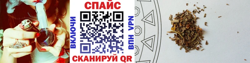 Бутират GHB  Осташков 