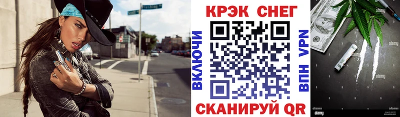 Кокаин VHQ  что такое   Осташков 