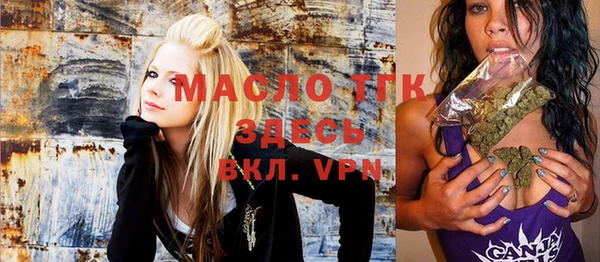МДПВ Абдулино