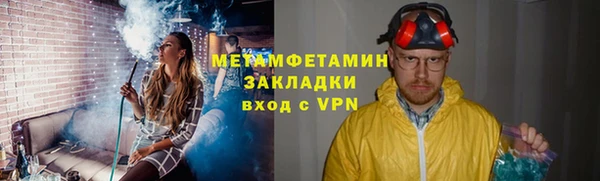 МДПВ Абдулино