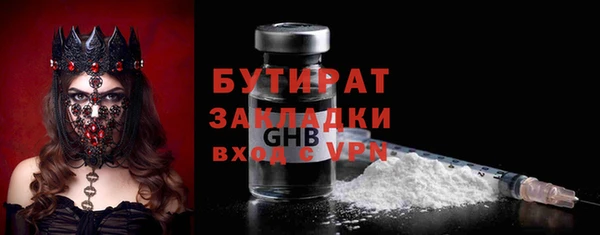 jwh Переславль-Залесский