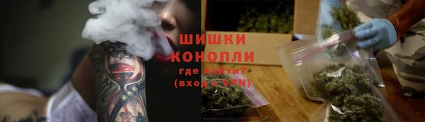 mdpv Абинск