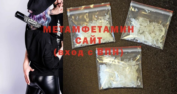 mdpv Абинск