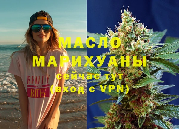 МДПВ Абдулино