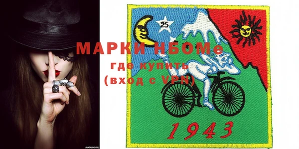 МДПВ Абдулино