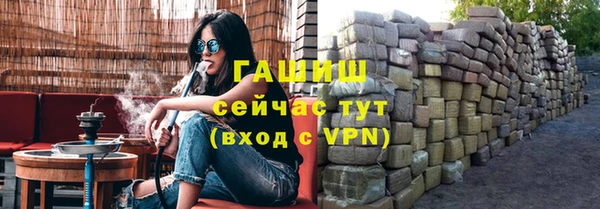 МДПВ Абдулино
