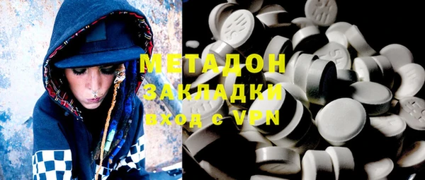 mdpv Абинск