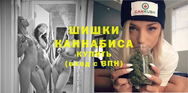 mdpv Абинск