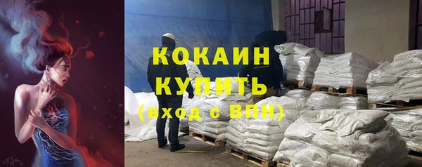 МДПВ Абдулино