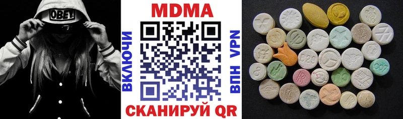 OMG   закладка  Осташков  MDMA кристаллы 